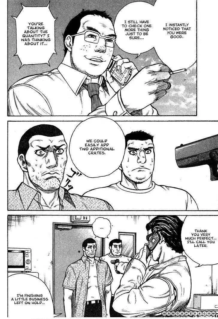 Kyou Kara Hitman Chapter 5 27